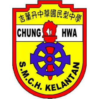 Chung Hwa SMCH Kelantan